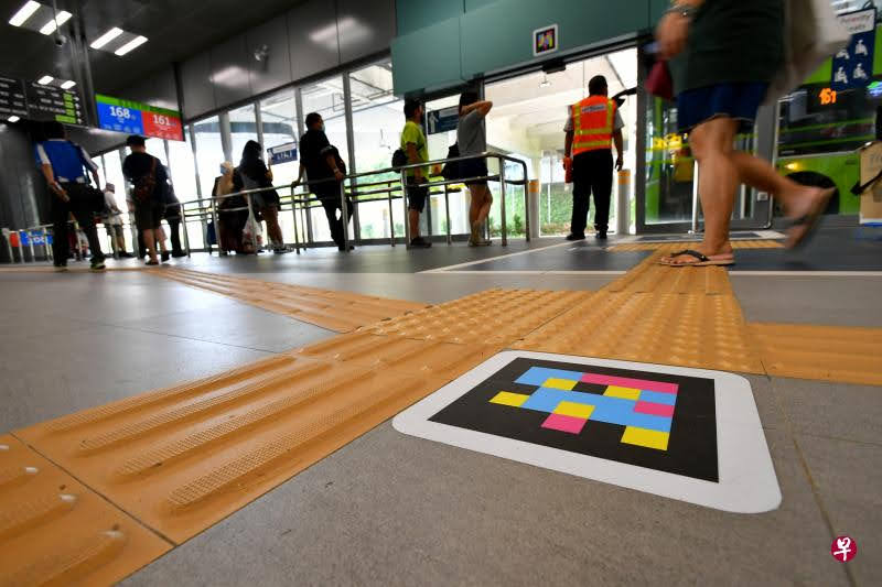 Tactile paving at a railway station in Singapore.