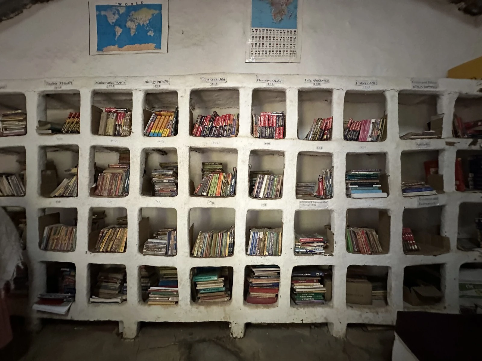 The school lending library.